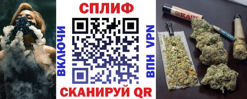 Где можно купить наркотики Бабушкин КОКАИН Псилоцибиновые грибы А ПВП Каннабис Гашиш Мефедрон