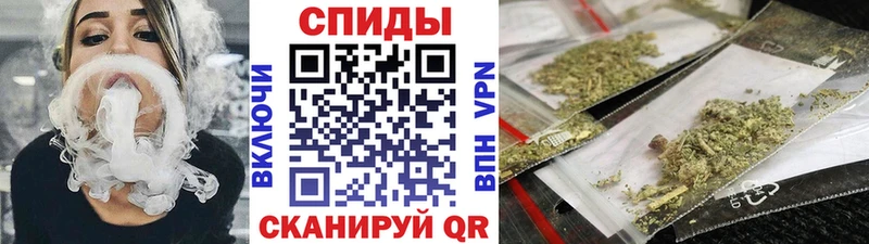 Бутират вода  купить наркотики цена  Бабушкин 