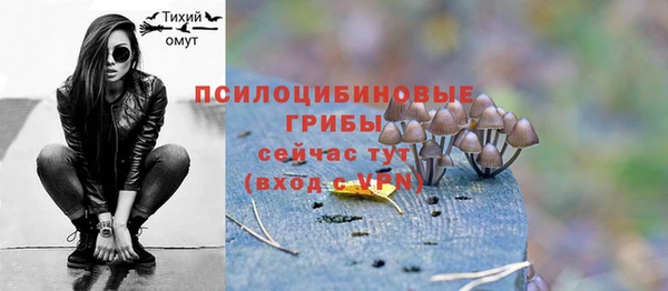 mix Балахна
