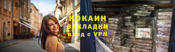 mix Балахна