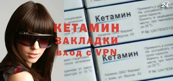 скорость mdpv Баксан