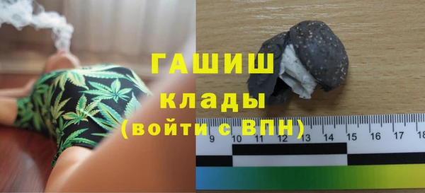 скорость mdpv Баксан