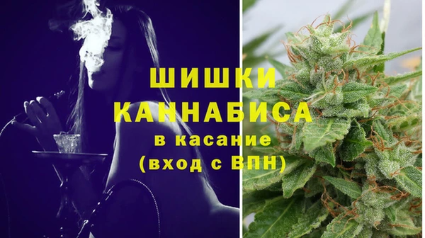 гидра Балабаново
