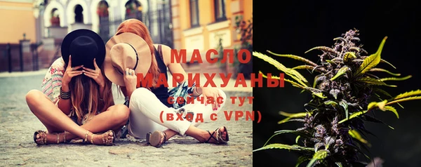 mix Балахна