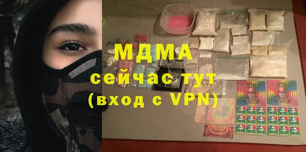 скорость mdpv Баксан