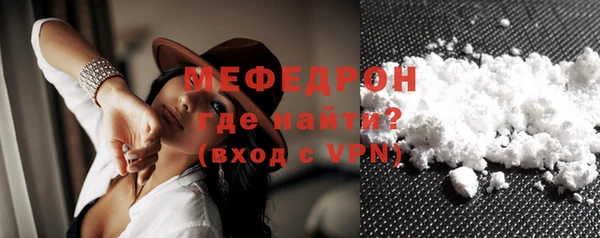 mix Балахна